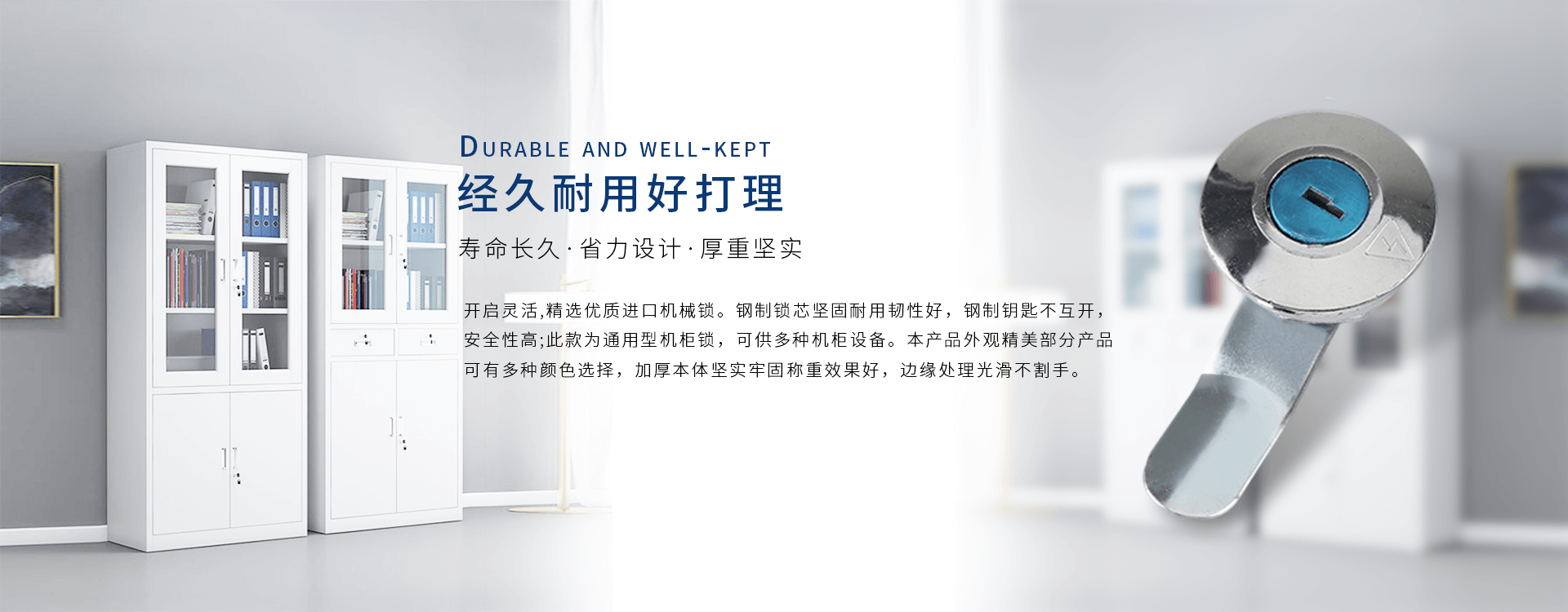 志容電氣